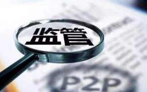 住建部正式下發《工程質量安全監管司2020年工作要點》