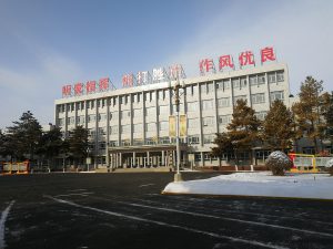陸軍軍醫大學邊防衛勤訓練大隊基層庫室輕裝修及文化氛圍布置項目竣工簡報