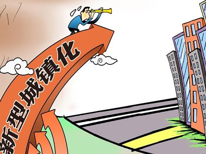 制定公司辦事程序