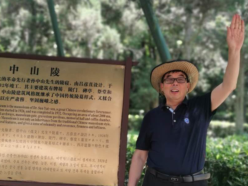 2-1.jpg 國(guó)家戰(zhàn)略和公司機(jī)器